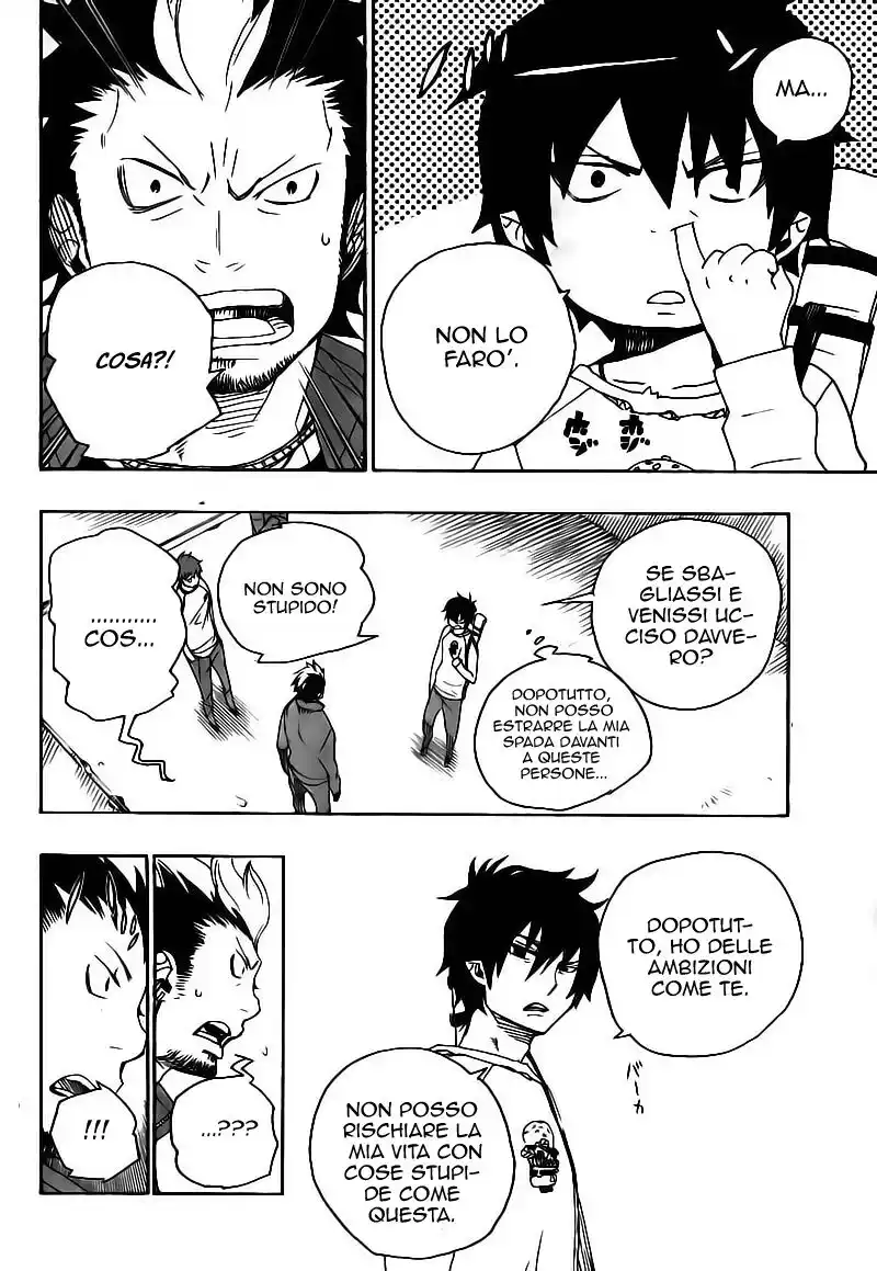 Ao no Exorcist Capitolo 04 page 29