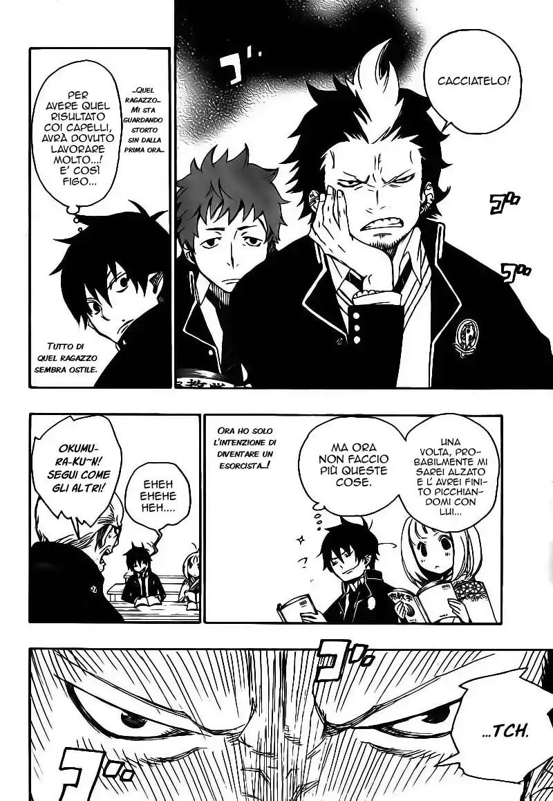 Ao no Exorcist Capitolo 04 page 3