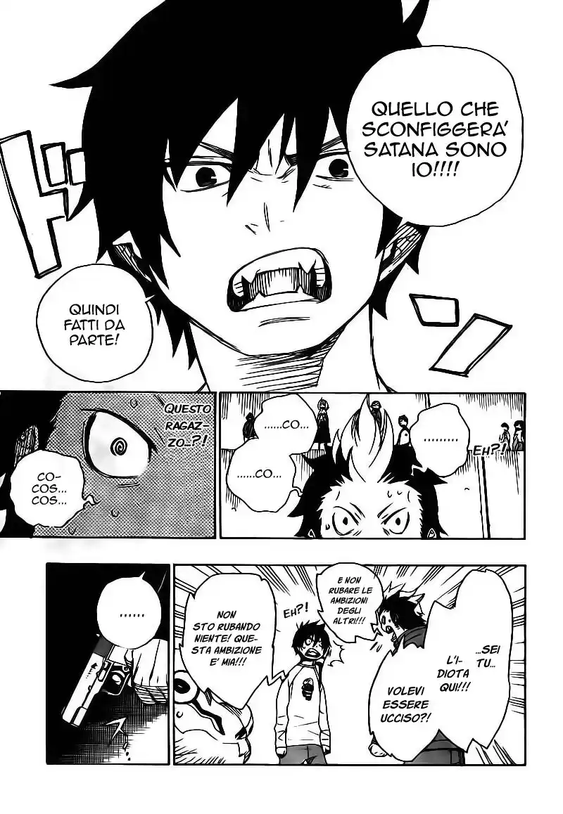 Ao no Exorcist Capitolo 04 page 40