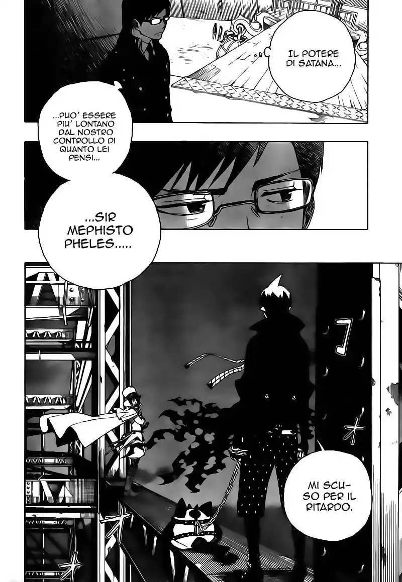 Ao no Exorcist Capitolo 04 page 41