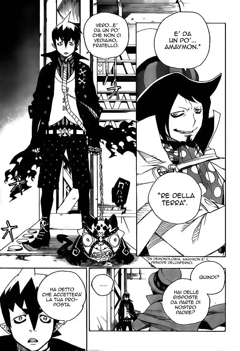 Ao no Exorcist Capitolo 04 page 42