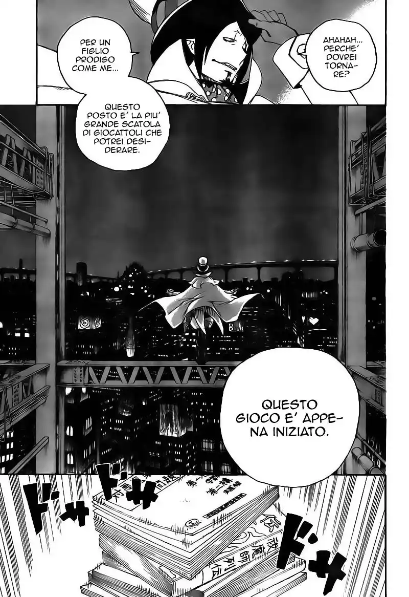 Ao no Exorcist Capitolo 04 page 44