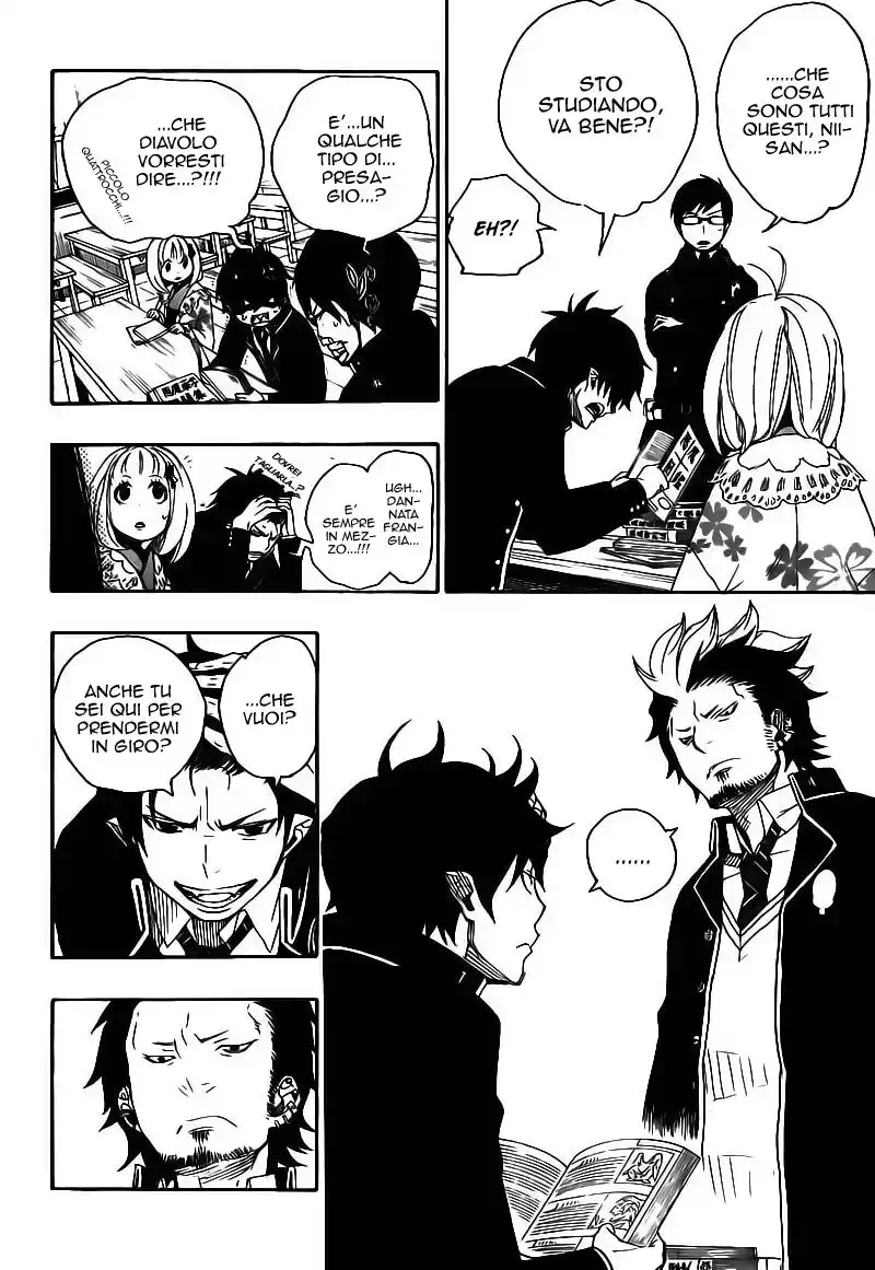 Ao no Exorcist Capitolo 04 page 45