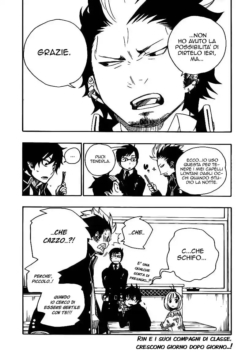 Ao no Exorcist Capitolo 04 page 46