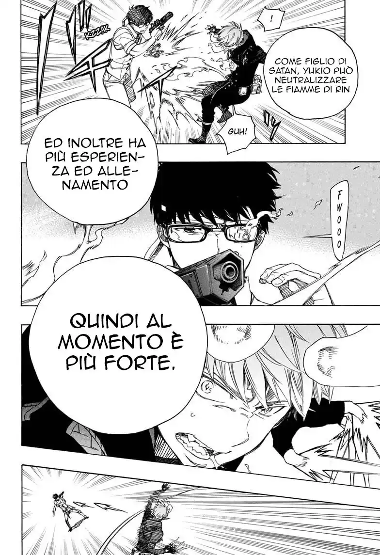 Ao no Exorcist Capitolo 122 page 23