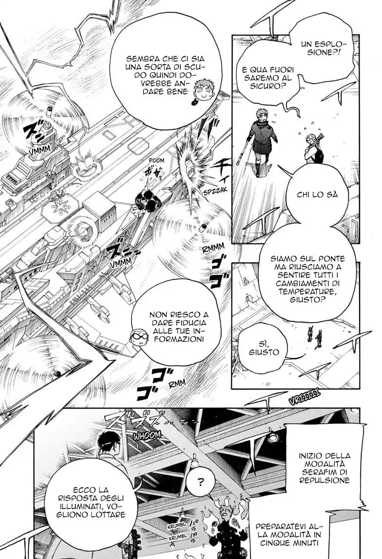 Ao no Exorcist Capitolo 122 page 4