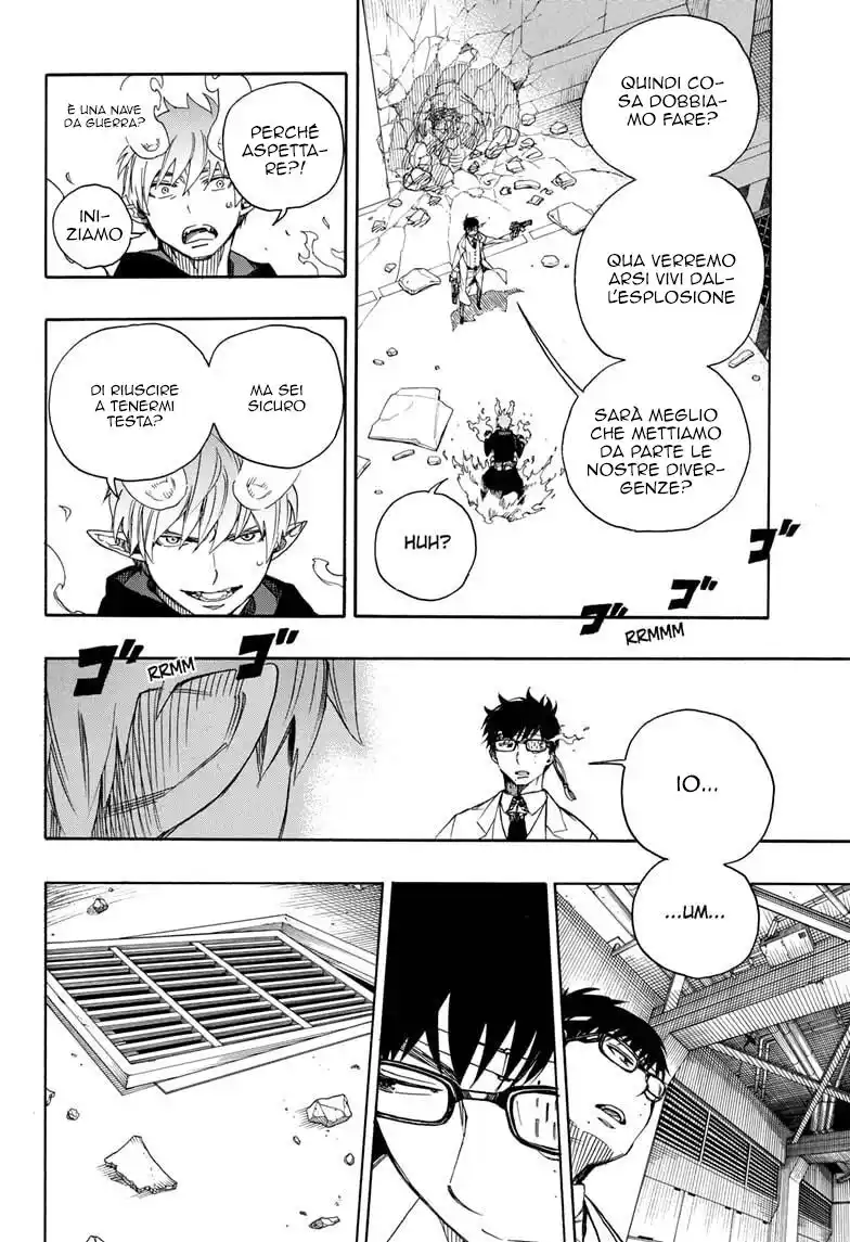 Ao no Exorcist Capitolo 122 page 5