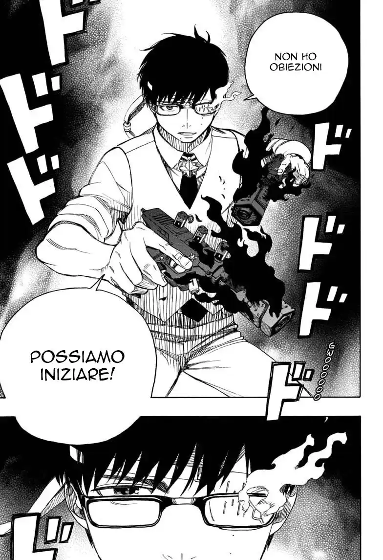 Ao no Exorcist Capitolo 122 page 8