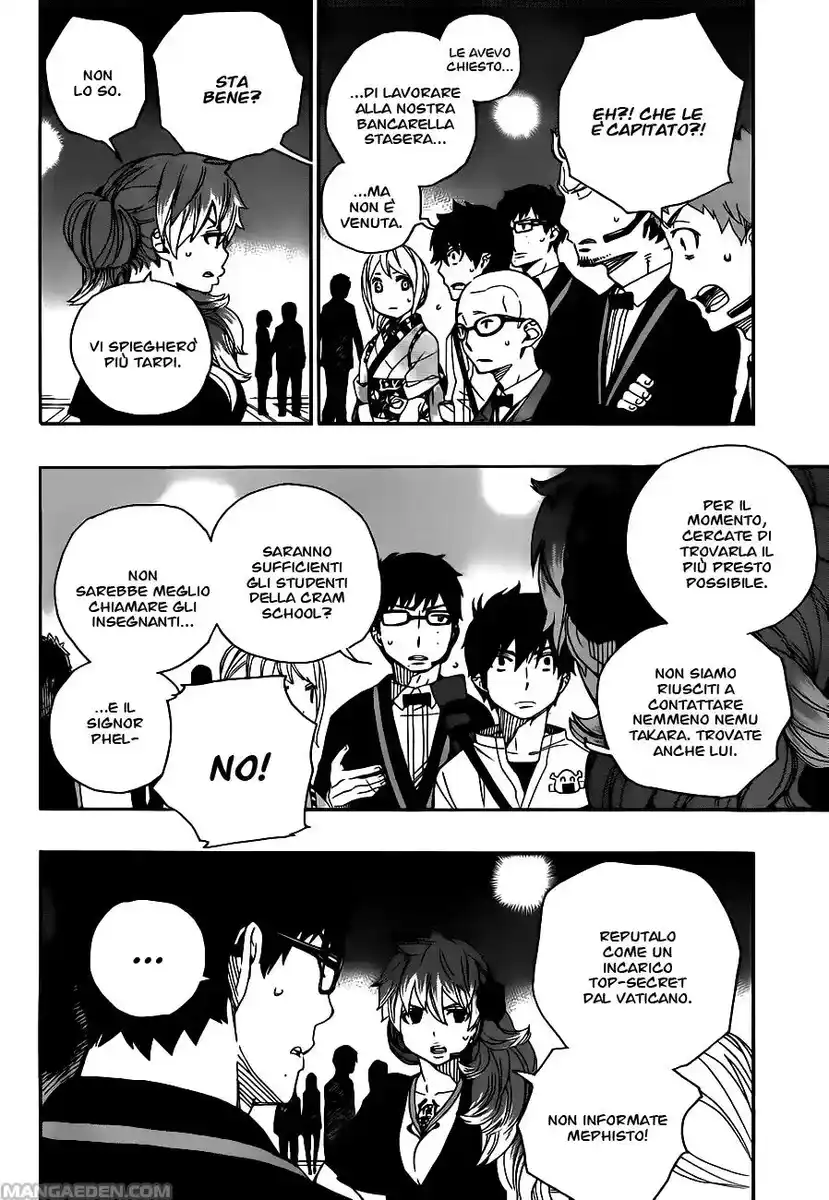 Ao no Exorcist Capitolo 48 page 13