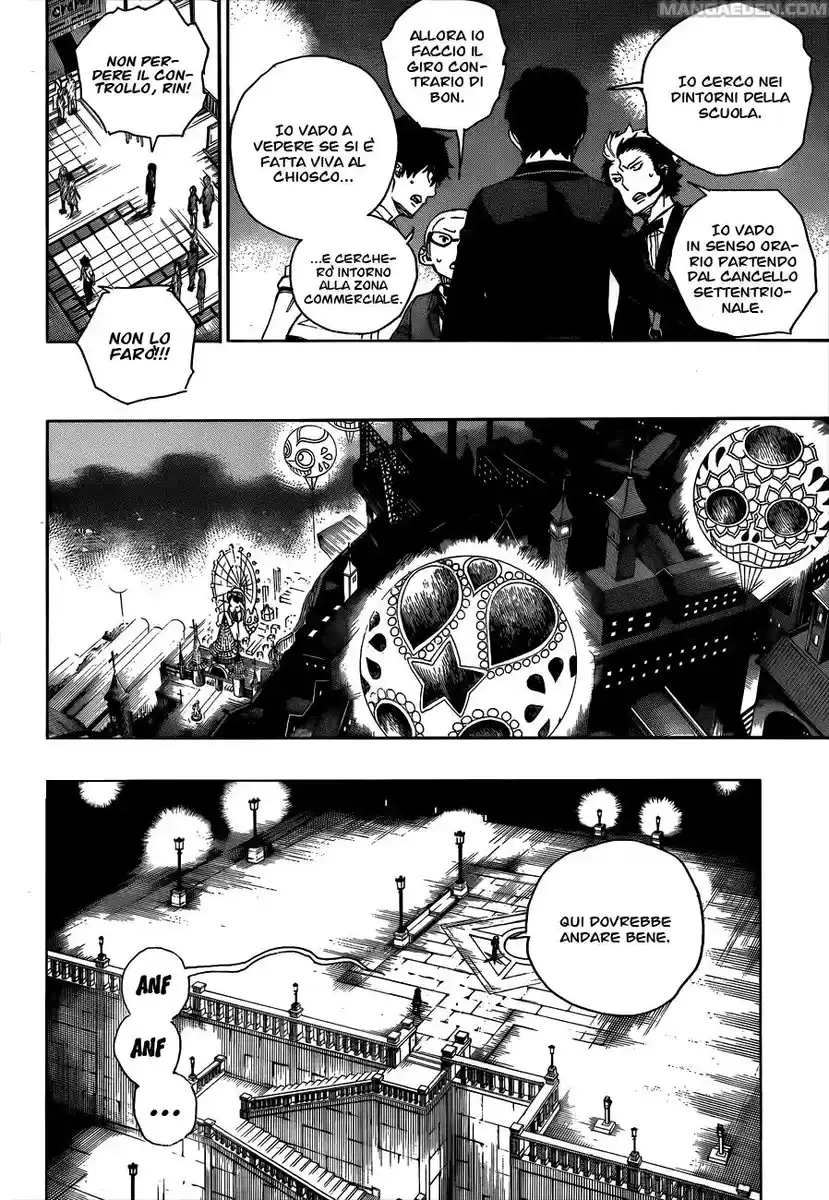 Ao no Exorcist Capitolo 48 page 15