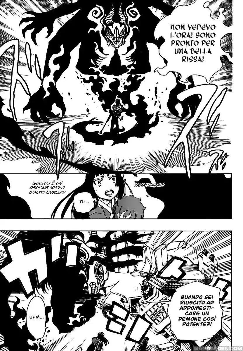 Ao no Exorcist Capitolo 48 page 24