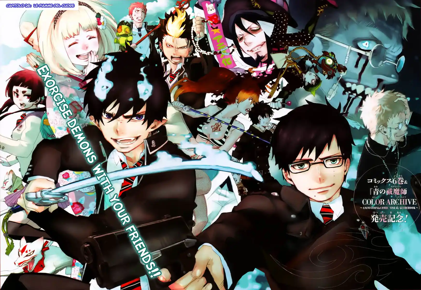 Ao no Exorcist Capitolo 26 page 1