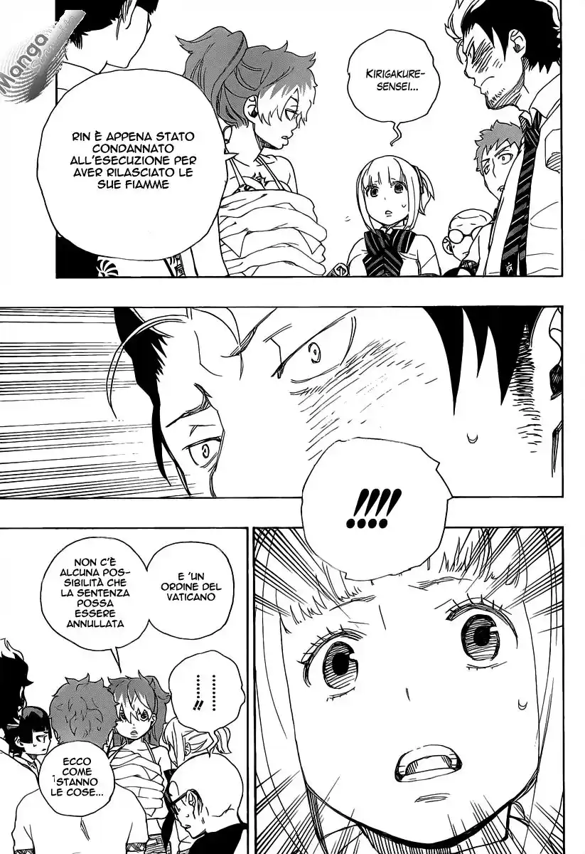 Ao no Exorcist Capitolo 26 page 16