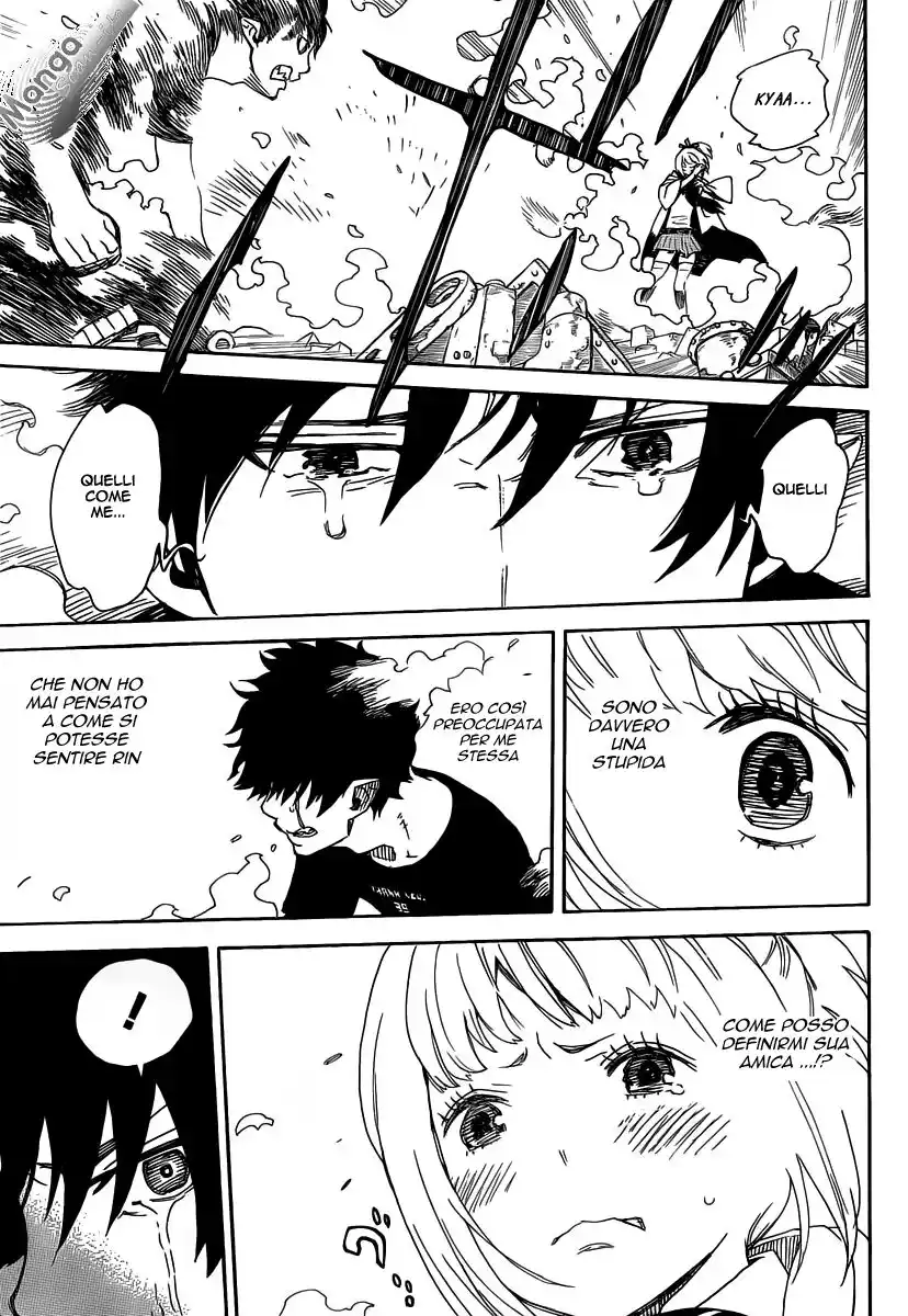 Ao no Exorcist Capitolo 26 page 32