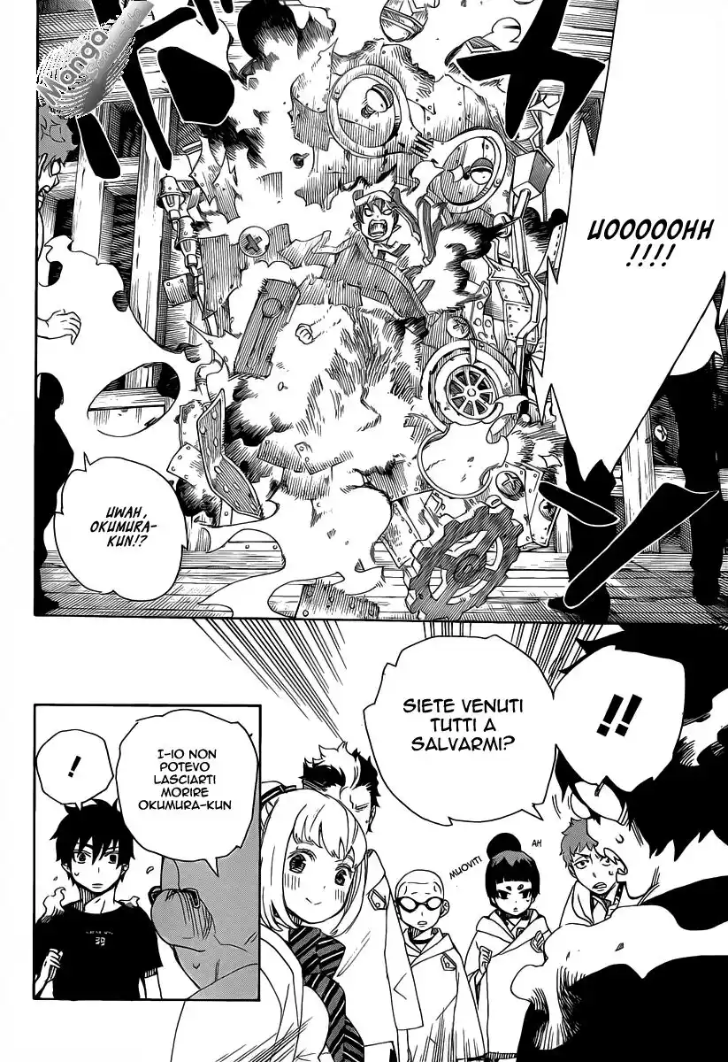 Ao no Exorcist Capitolo 26 page 35