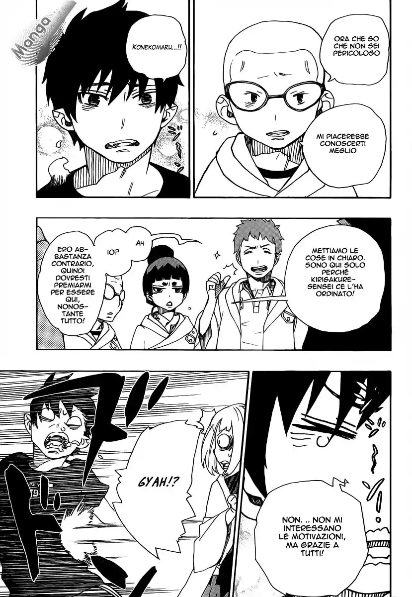 Ao no Exorcist Capitolo 26 page 36