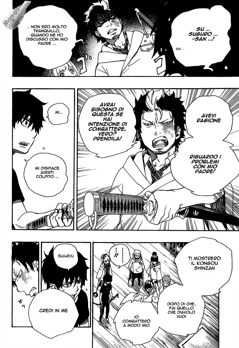 Ao no Exorcist Capitolo 26 page 37