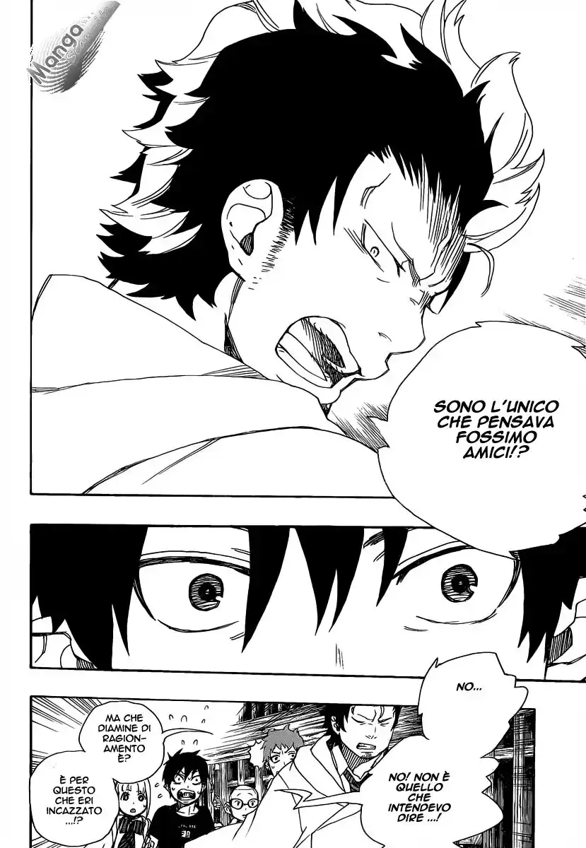 Ao no Exorcist Capitolo 26 page 39