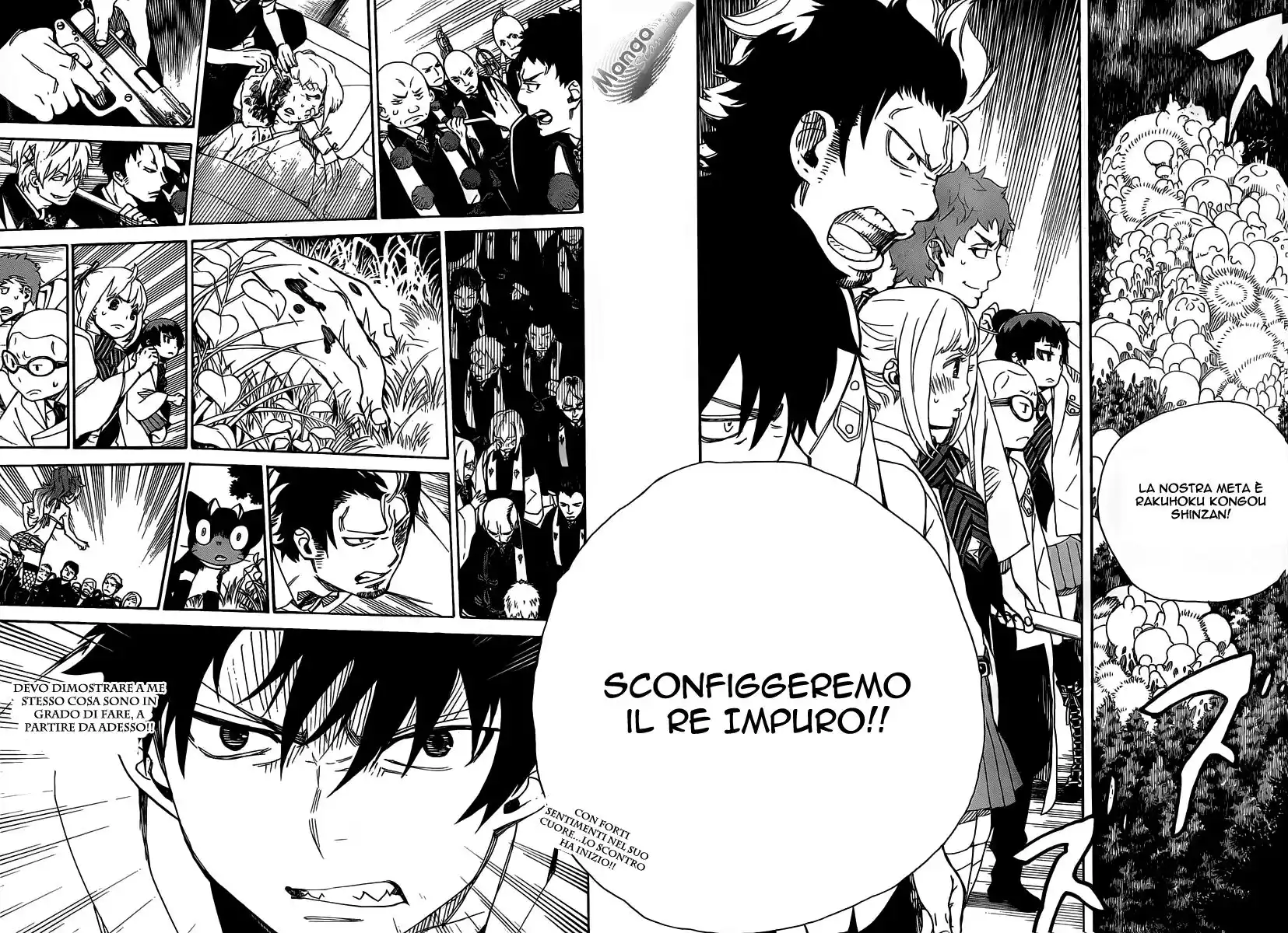 Ao no Exorcist Capitolo 26 page 41