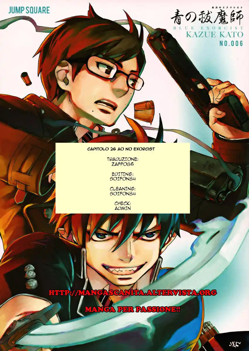 Ao no Exorcist Capitolo 26 page 42