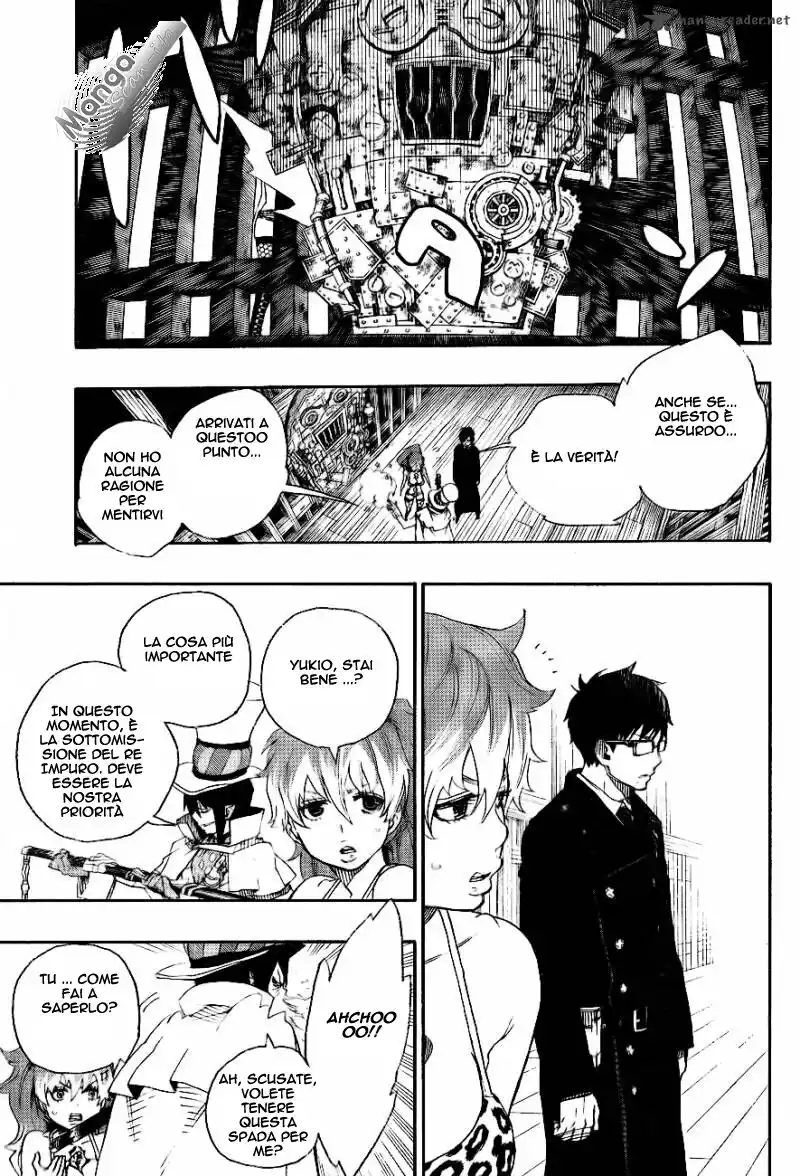 Ao no Exorcist Capitolo 26 page 6