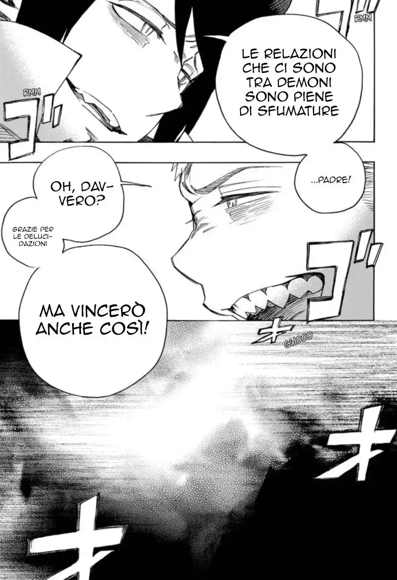 Ao no Exorcist Capitolo 132 page 14