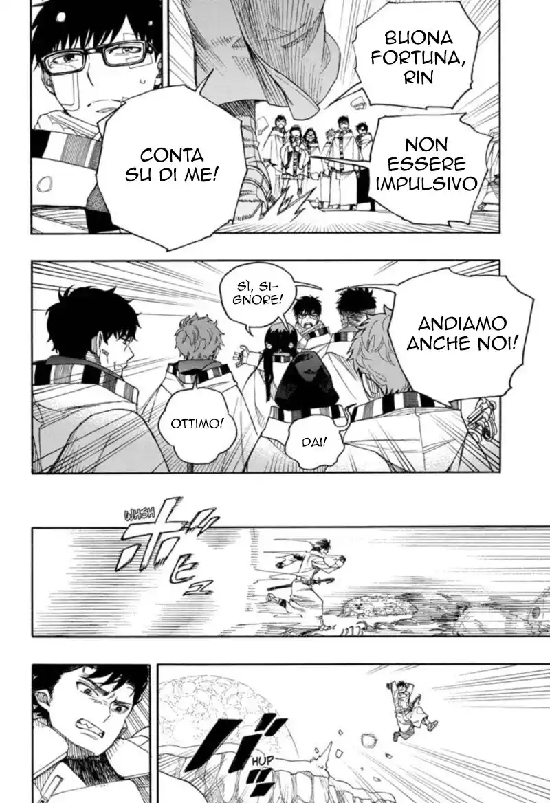 Ao no Exorcist Capitolo 132 page 17