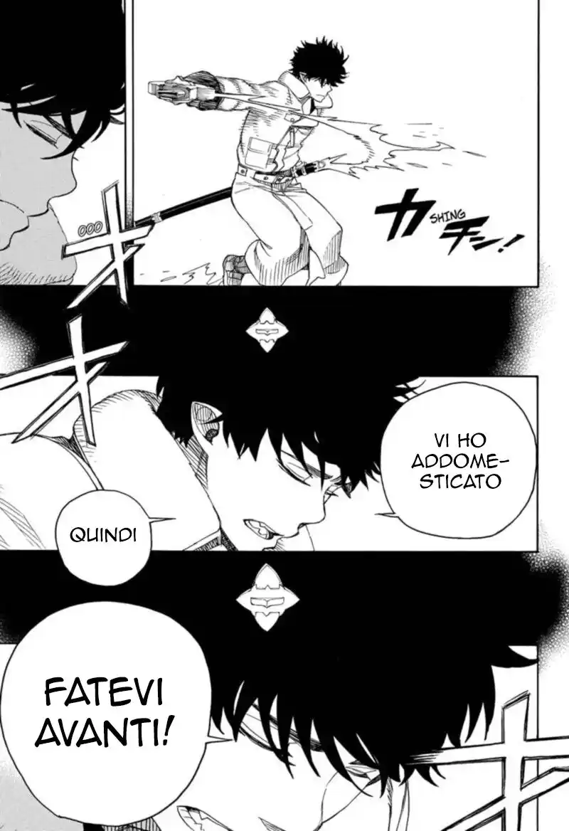 Ao no Exorcist Capitolo 132 page 20