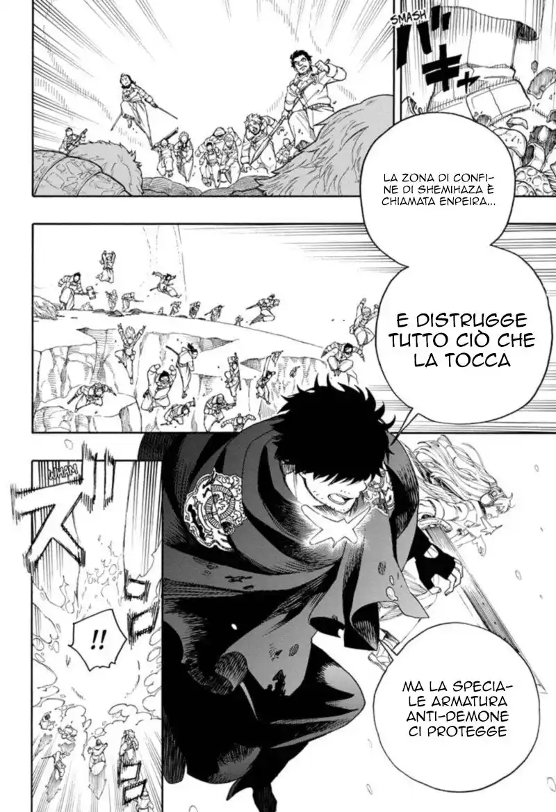 Ao no Exorcist Capitolo 132 page 4