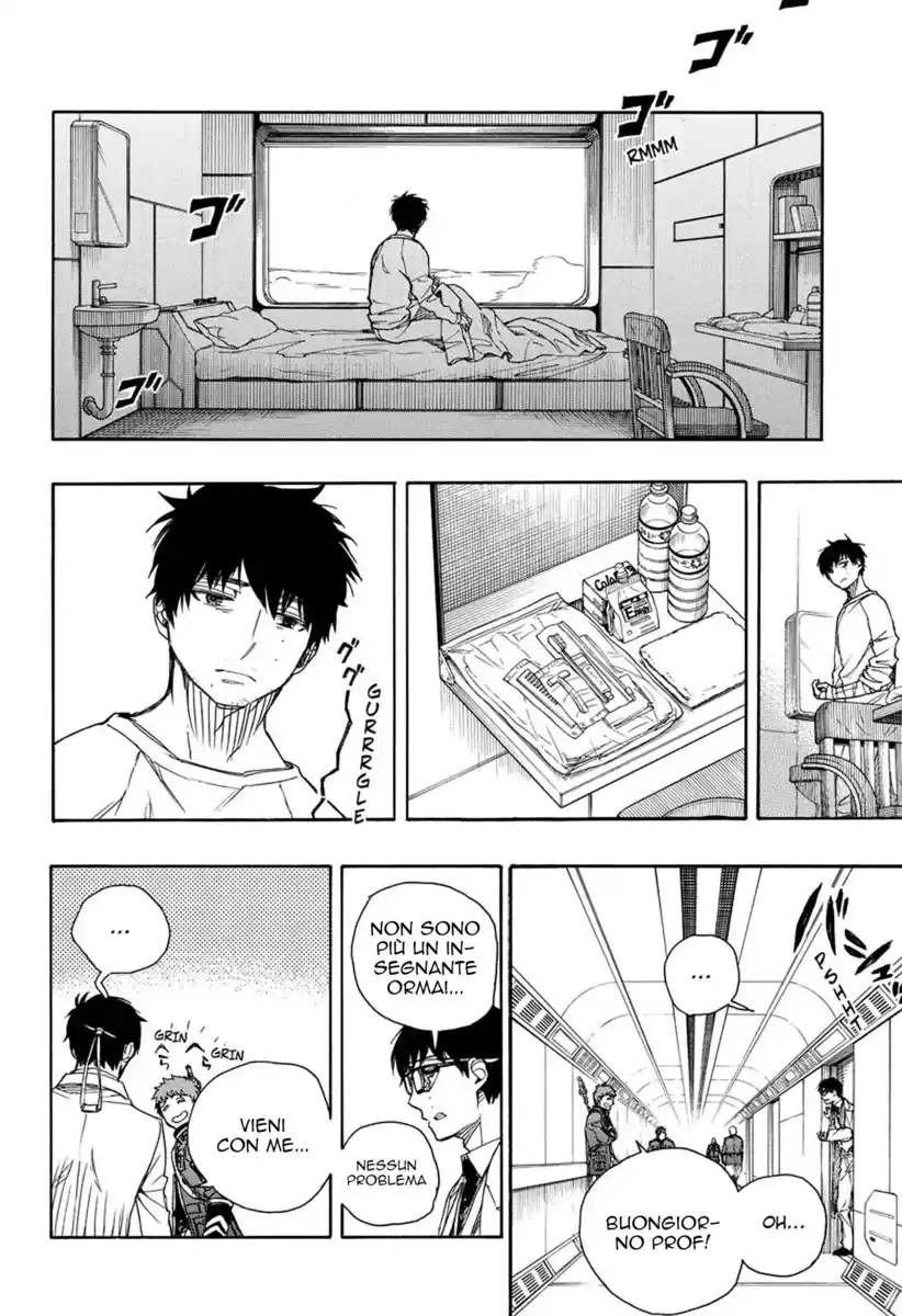 Ao no Exorcist Capitolo 99.5 page 15