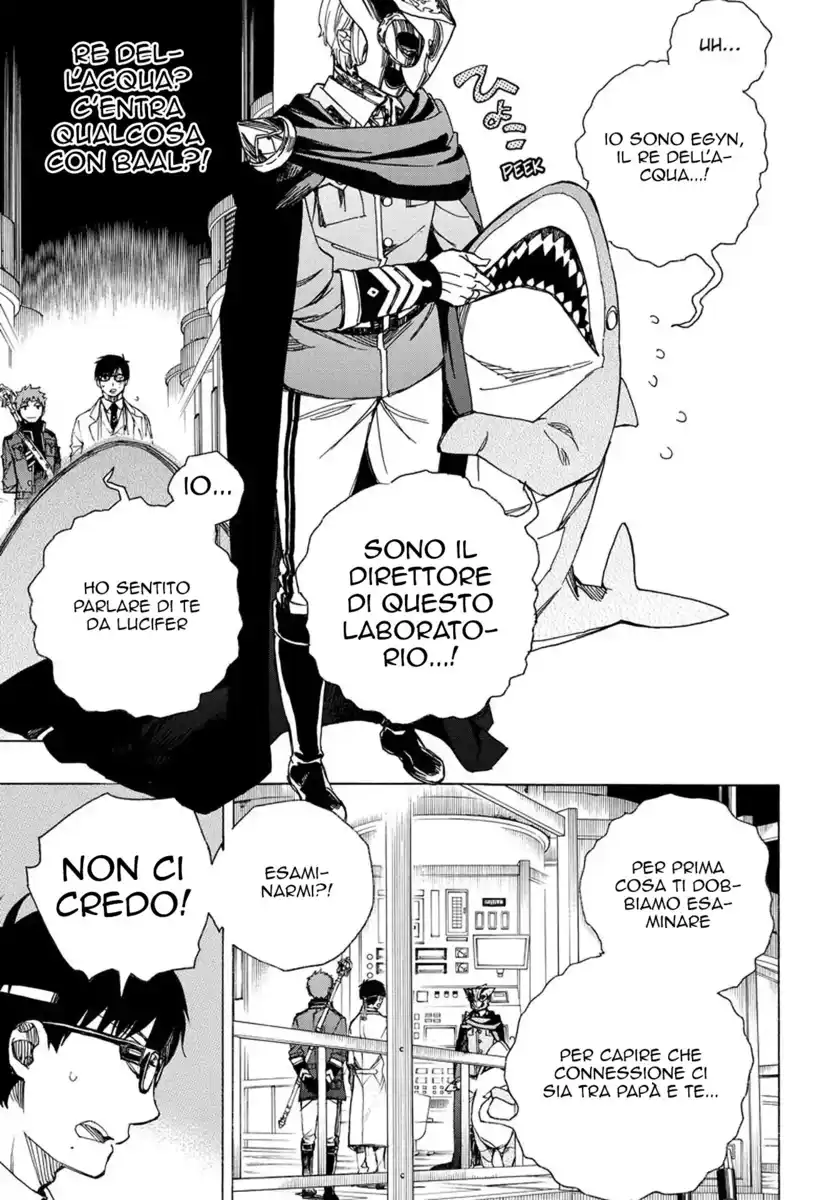 Ao no Exorcist Capitolo 99.5 page 18