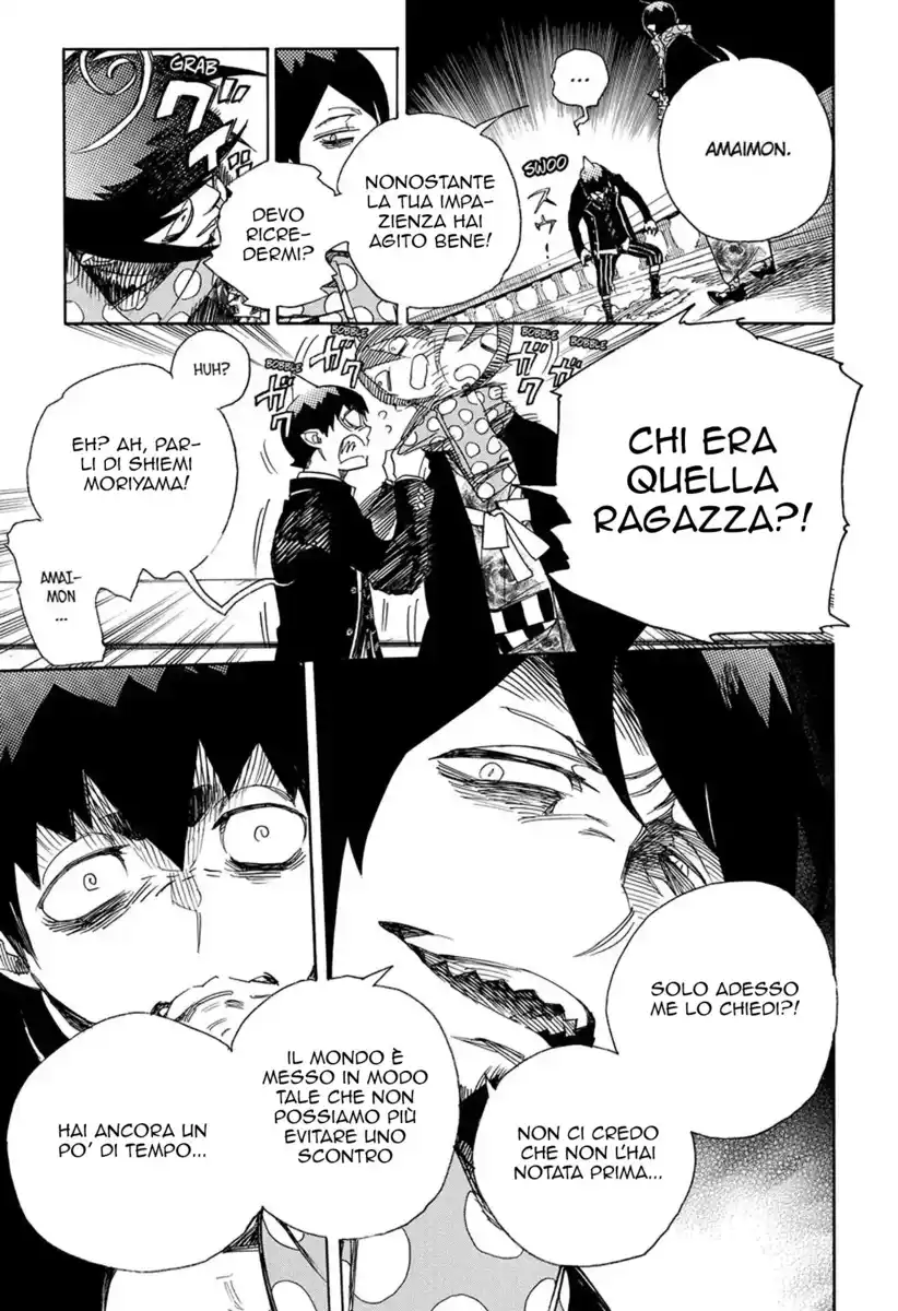 Ao no Exorcist Capitolo 99.5 page 22