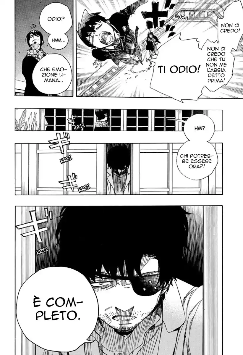 Ao no Exorcist Capitolo 99.5 page 23