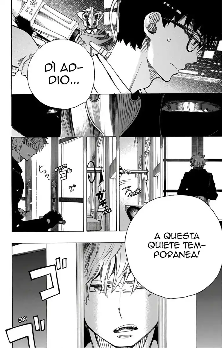 Ao no Exorcist Capitolo 99.5 page 25