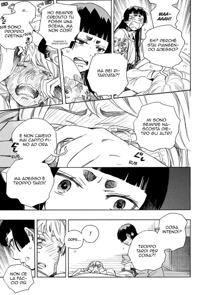 Ao no Exorcist Capitolo 99.5 page 8