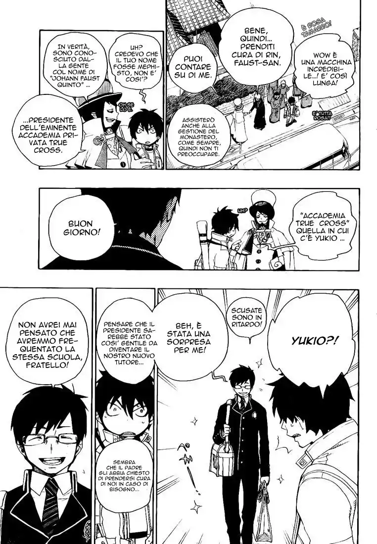 Ao no Exorcist Capitolo 02 page 4