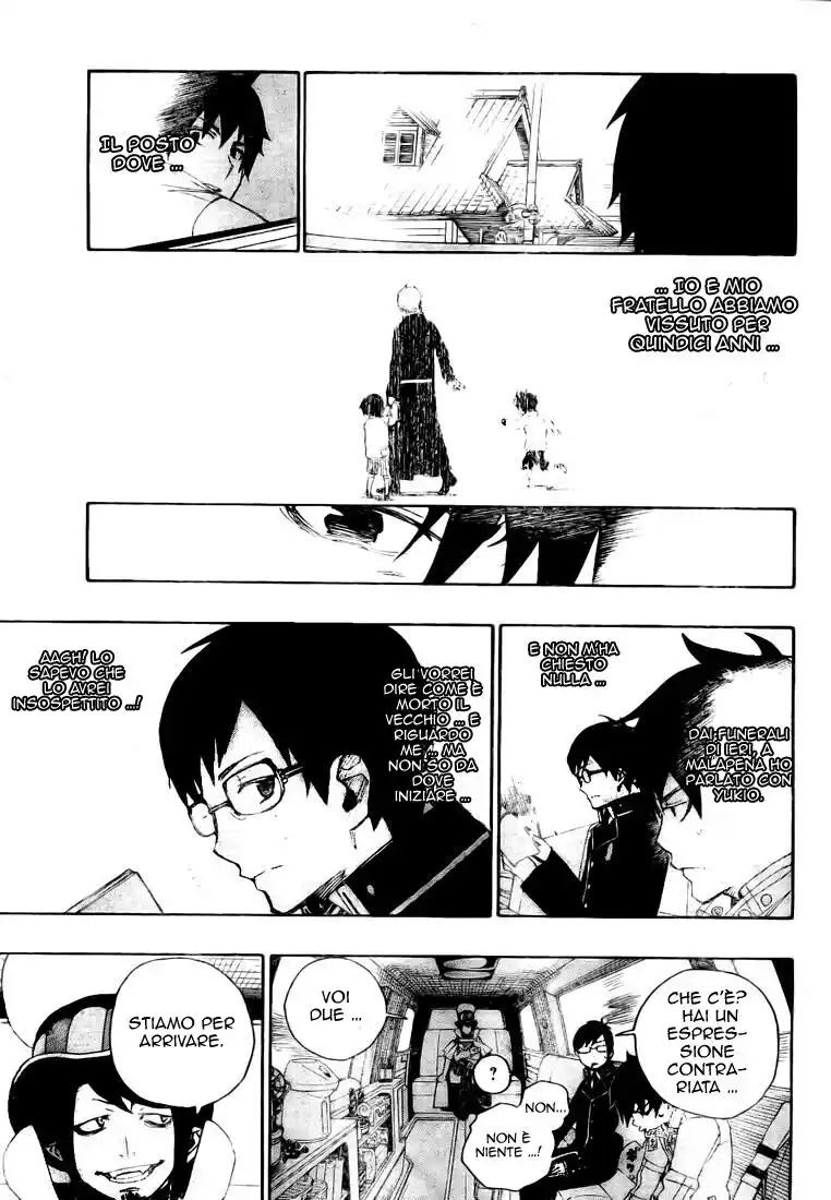 Ao no Exorcist Capitolo 02 page 6