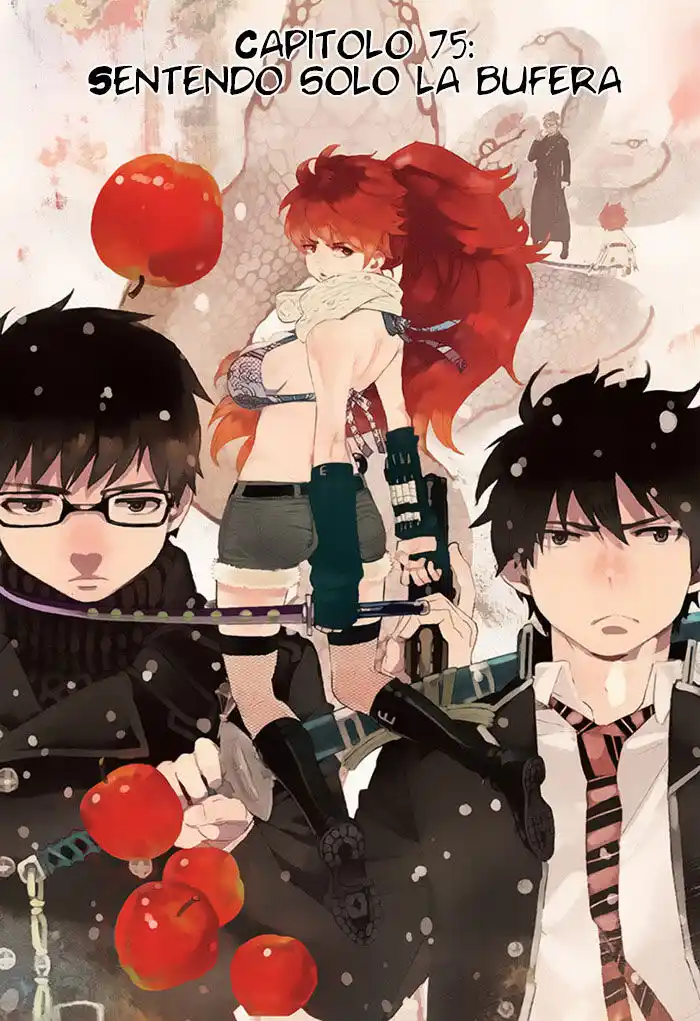 Ao no Exorcist Capitolo 75 page 1