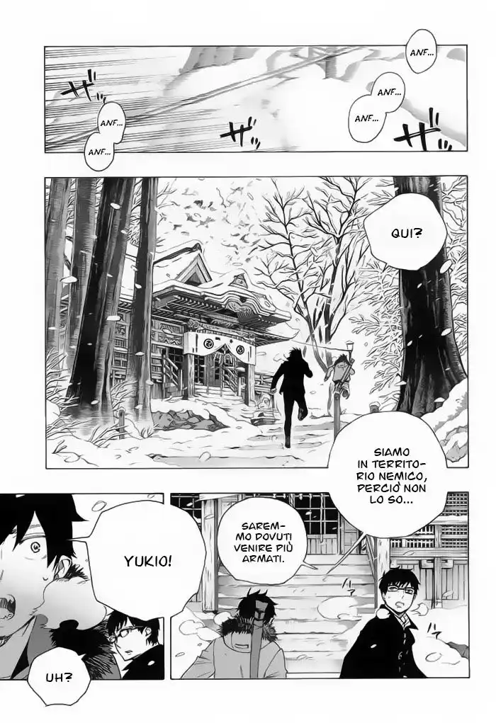 Ao no Exorcist Capitolo 75 page 19