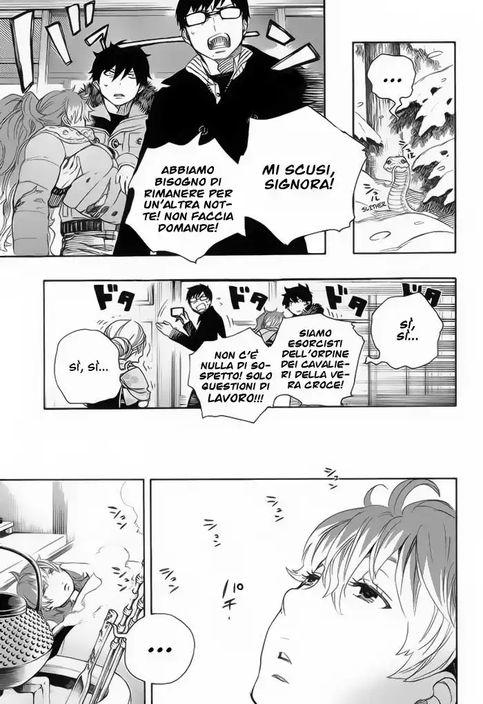 Ao no Exorcist Capitolo 75 page 21