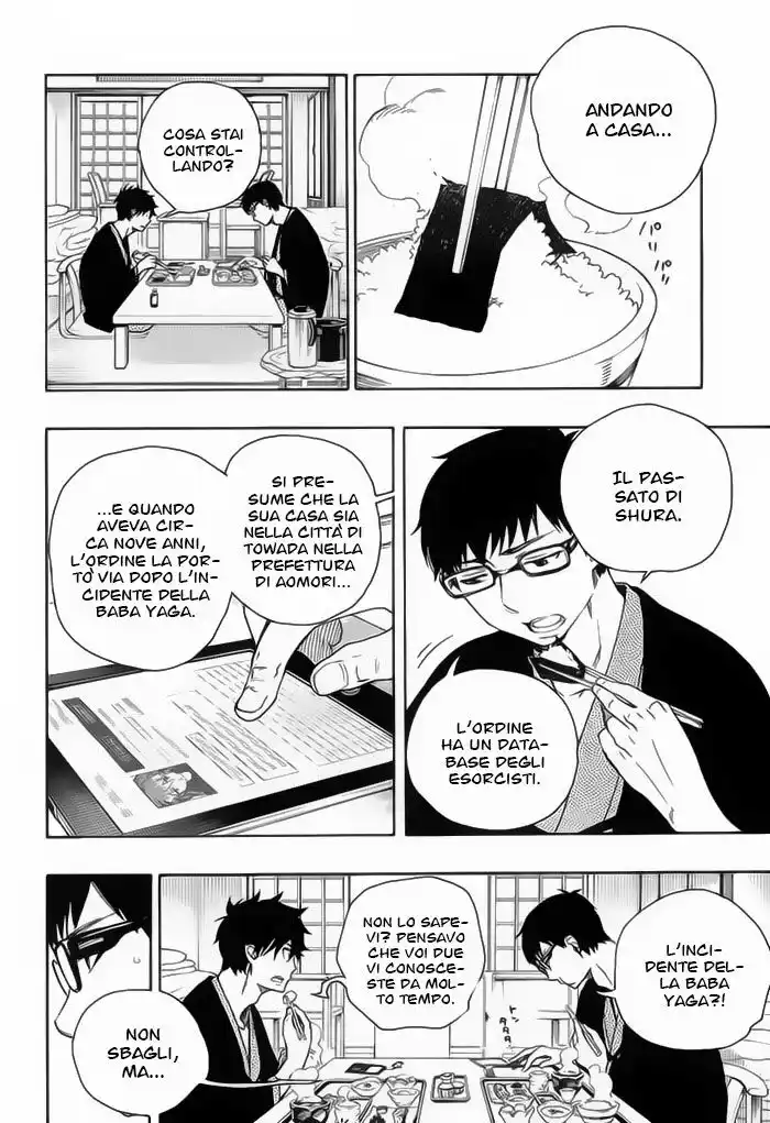 Ao no Exorcist Capitolo 75 page 4