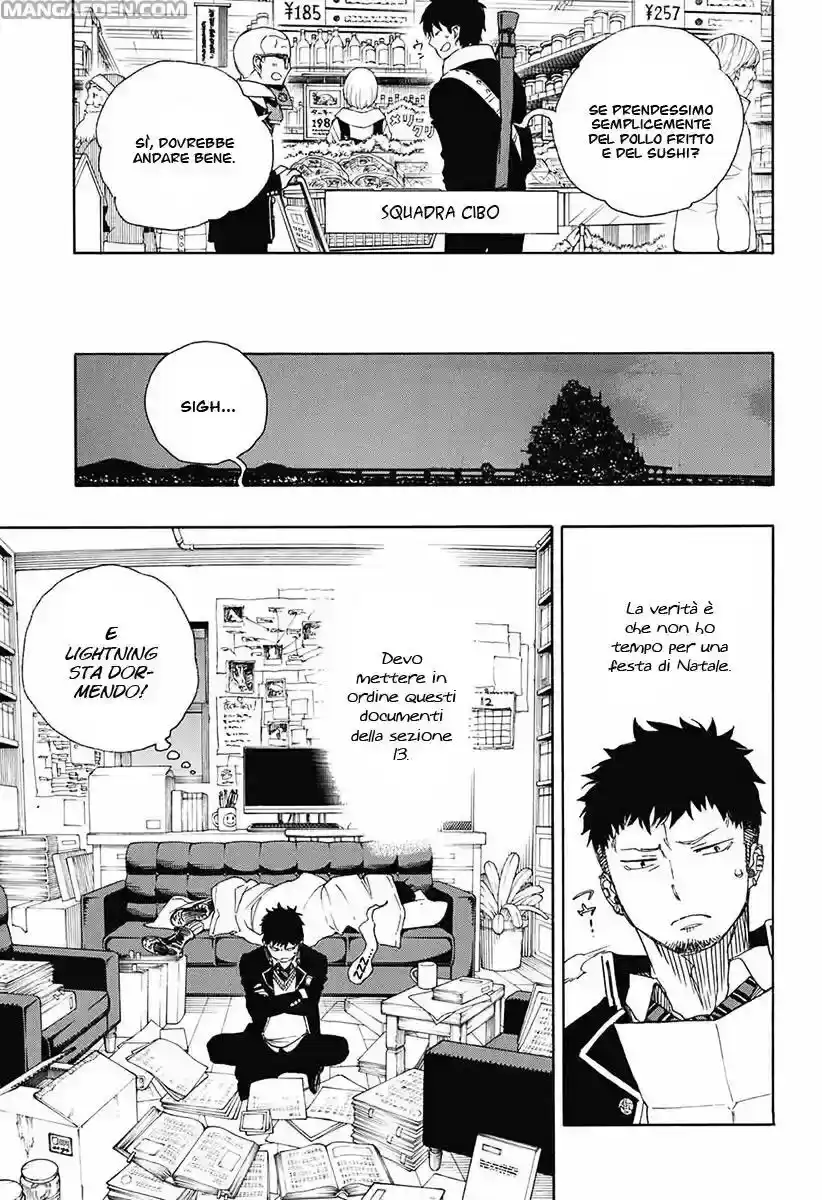 Ao no Exorcist Capitolo 88 page 20