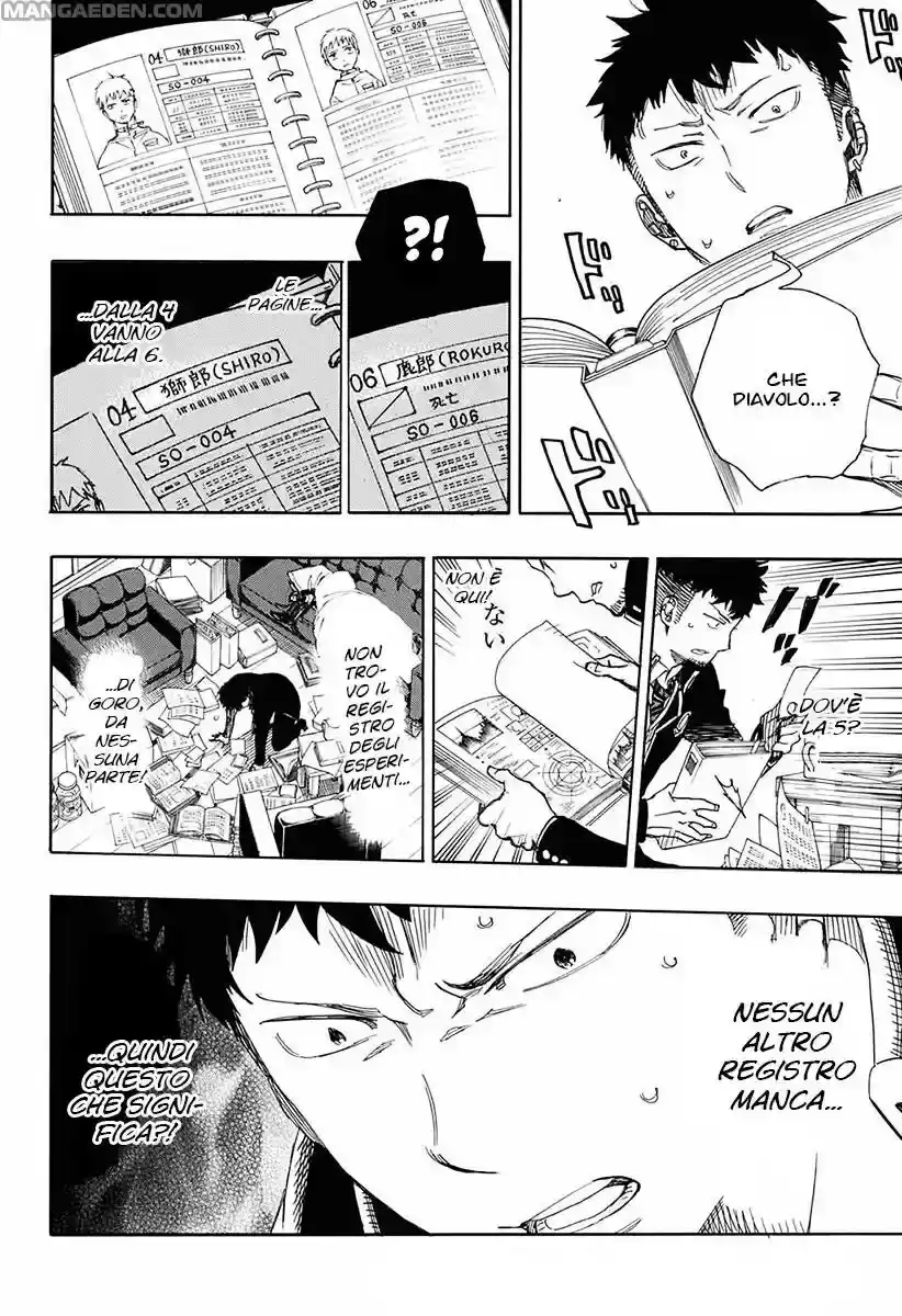 Ao no Exorcist Capitolo 88 page 23