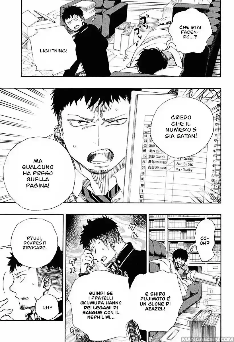 Ao no Exorcist Capitolo 88 page 24