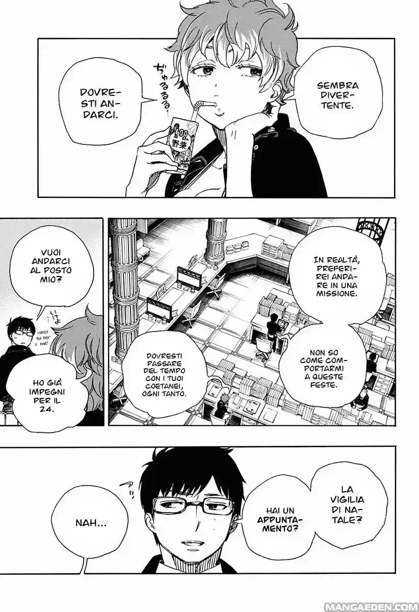 Ao no Exorcist Capitolo 88 page 28