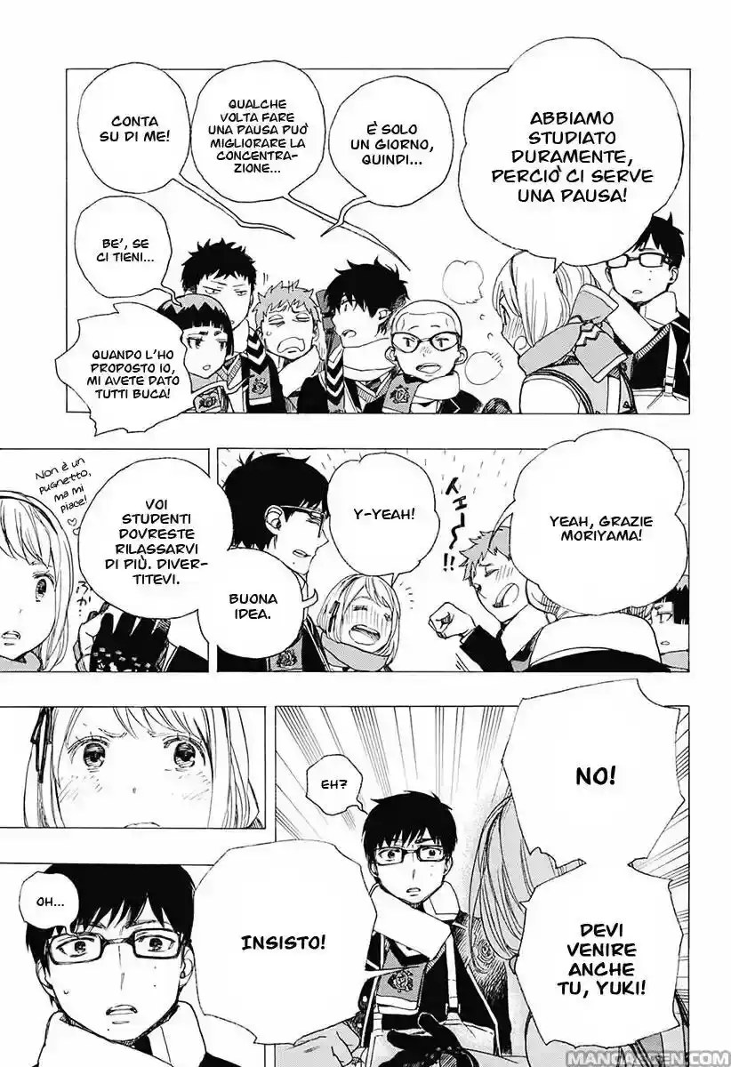 Ao no Exorcist Capitolo 88 page 4