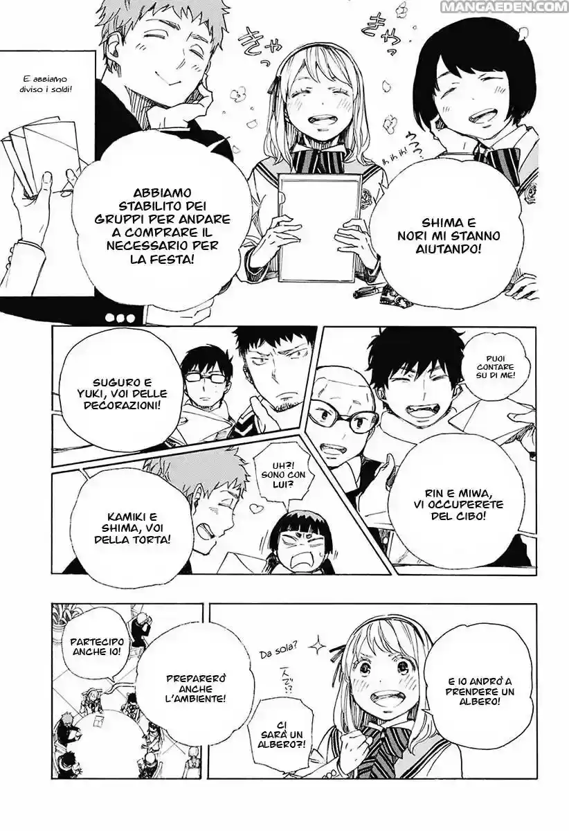 Ao no Exorcist Capitolo 88 page 8