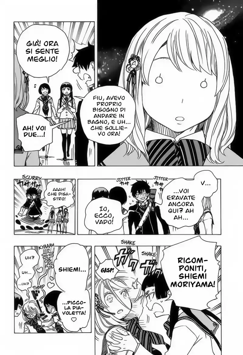 Ao no Exorcist Capitolo 82 page 11