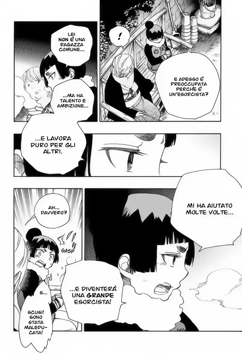 Ao no Exorcist Capitolo 82 page 25