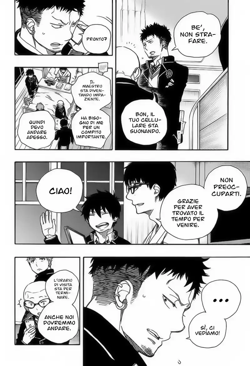 Ao no Exorcist Capitolo 82 page 5